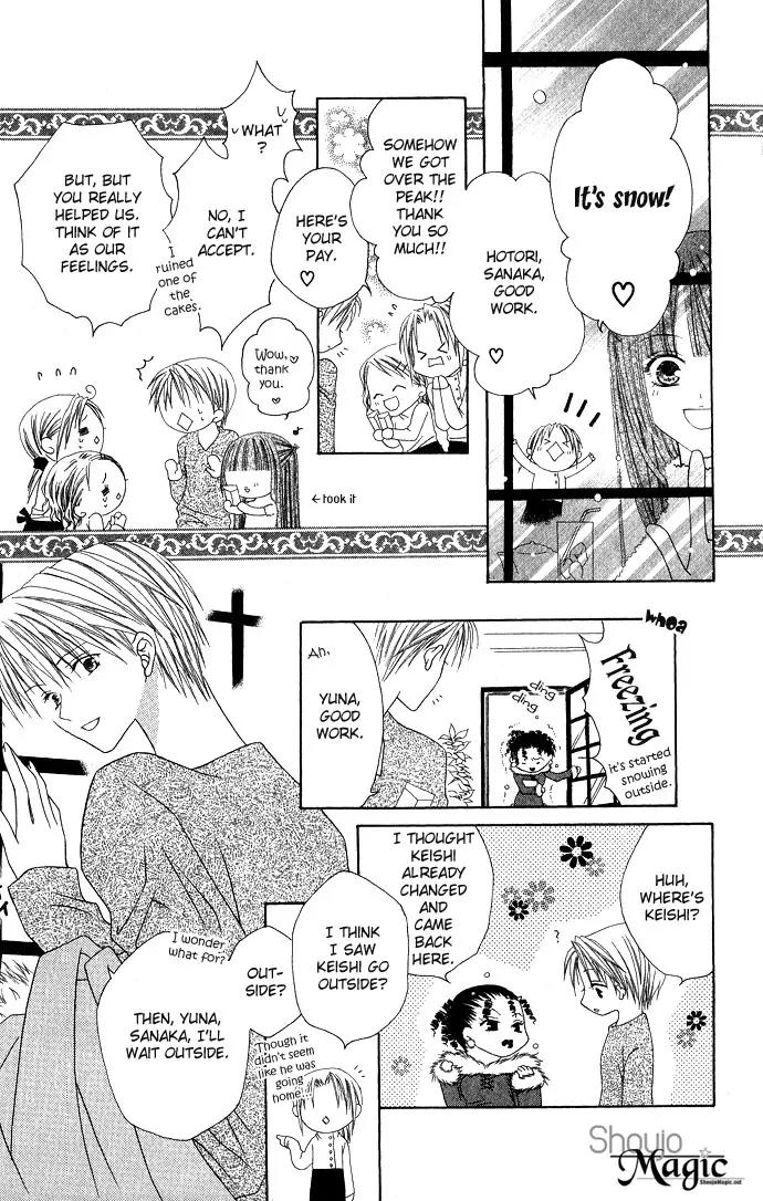 Pheromomania Syndrome Chapter 2.4 page 27 - Vol.2 Chapter 4