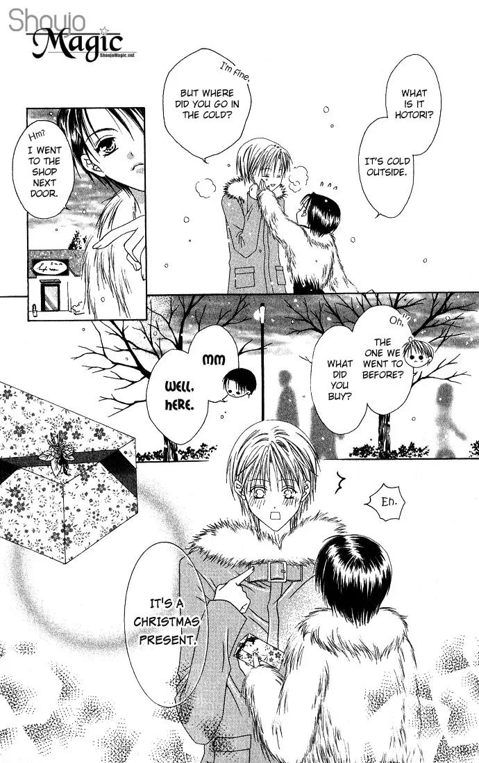 Pheromomania Syndrome Chapter 2.4 page 29 - Vol.2 Chapter 4