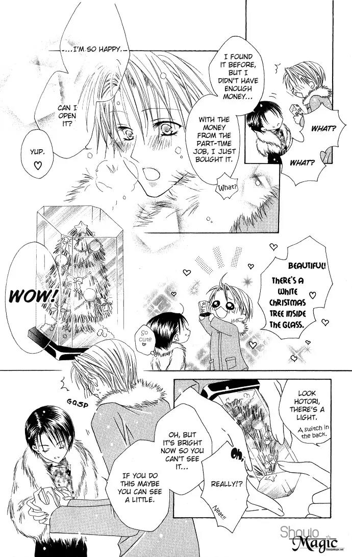 Pheromomania Syndrome Chapter 2.4 page 30 - Vol.2 Chapter 4