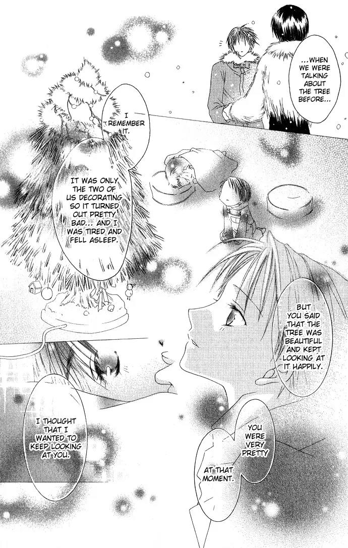 Pheromomania Syndrome Chapter 2.4 page 32 - Vol.2 Chapter 4