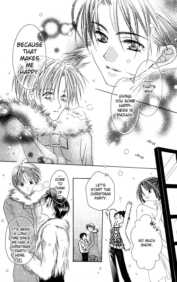 Pheromomania Syndrome Chapter 2.4 page 33 - Vol.2 Chapter 4