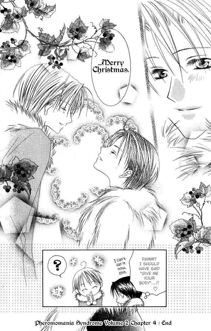 Pheromomania Syndrome Chapter 2.4 page 34 - Vol.2 Chapter 4