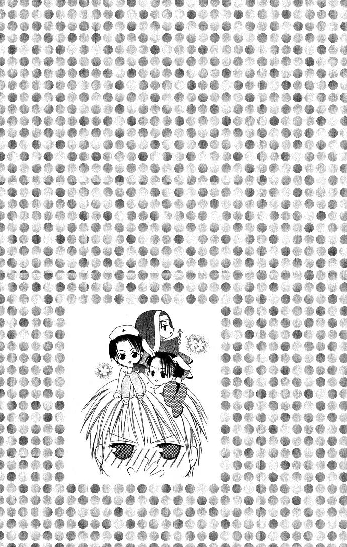 Pheromomania Syndrome Chapter 2.4 page 35 - Vol.2 Chapter 4