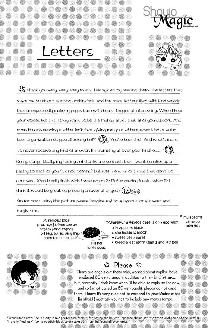 Pheromomania Syndrome Chapter 2.4 page 4 - Vol.2 Chapter 4