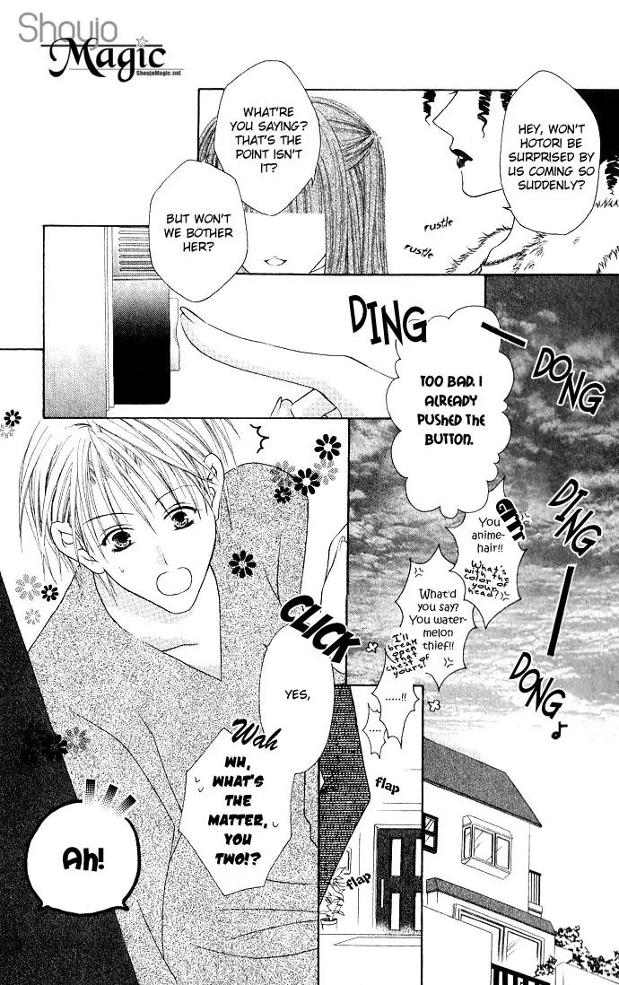 Pheromomania Syndrome Chapter 2.4 page 5 - Vol.2 Chapter 4
