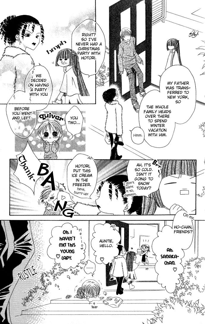 Pheromomania Syndrome Chapter 2.4 page 7 - Vol.2 Chapter 4