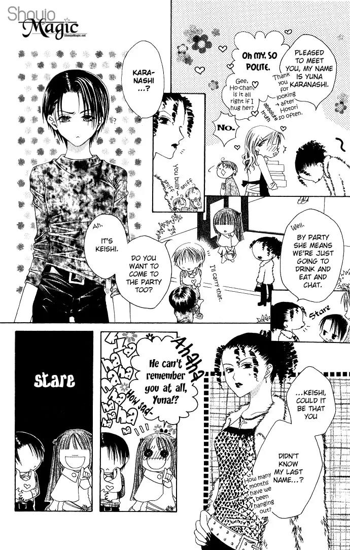 Pheromomania Syndrome Chapter 2.4 page 8 - Vol.2 Chapter 4
