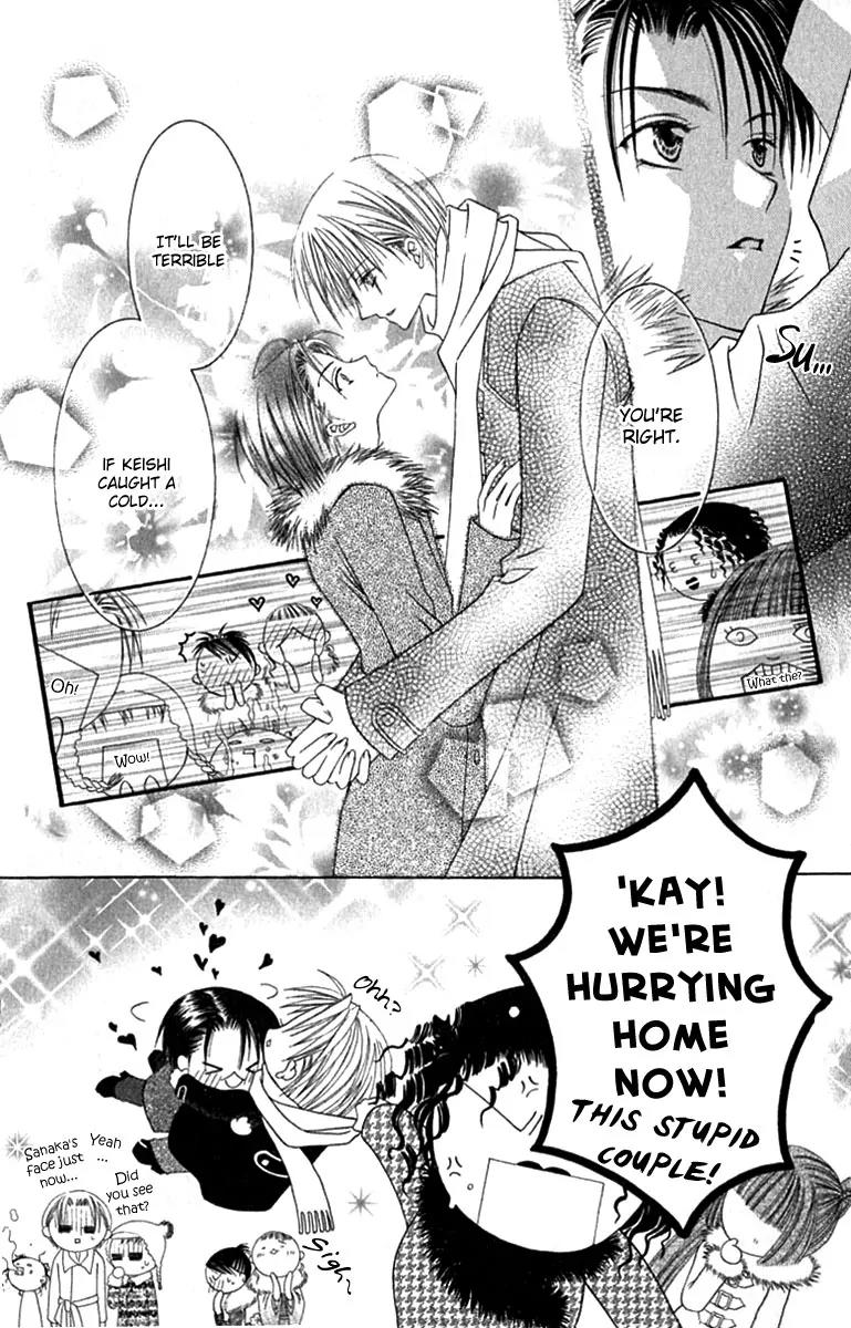 Pheromomania Syndrome Chapter 2.5 page 18 - Vol.2 Chapter 5