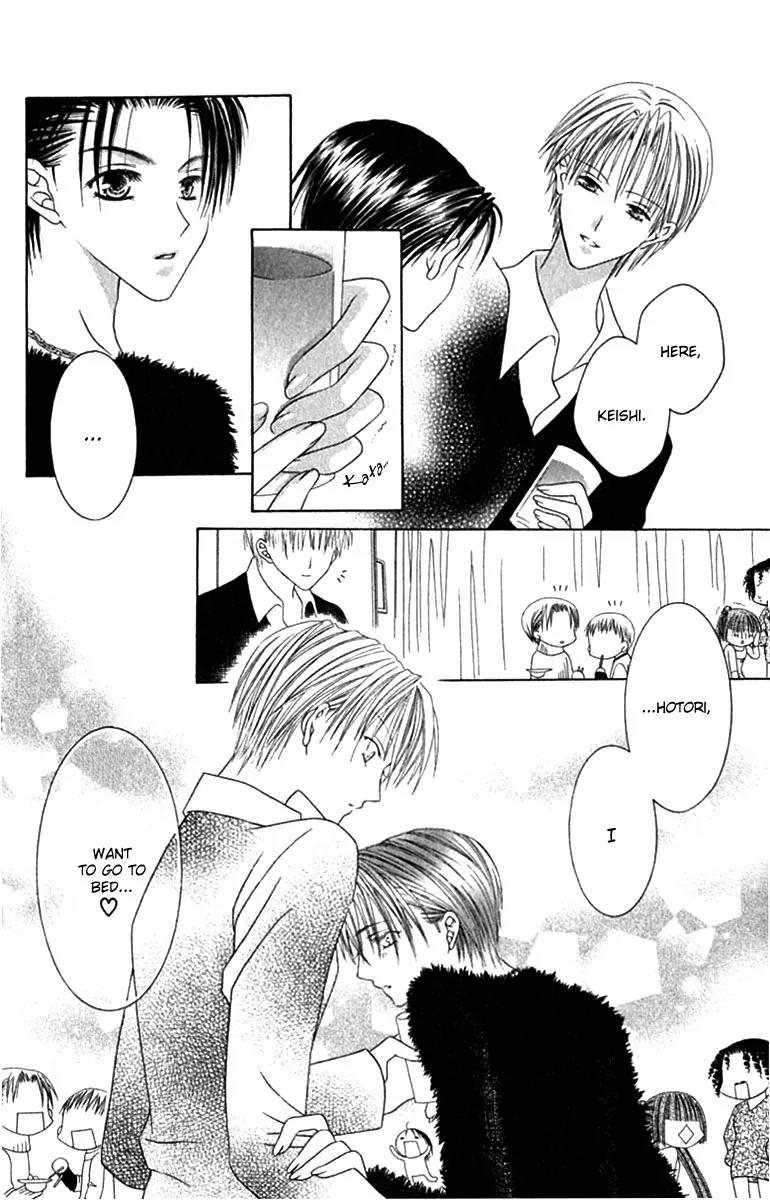 Pheromomania Syndrome Chapter 2.5 page 22 - Vol.2 Chapter 5