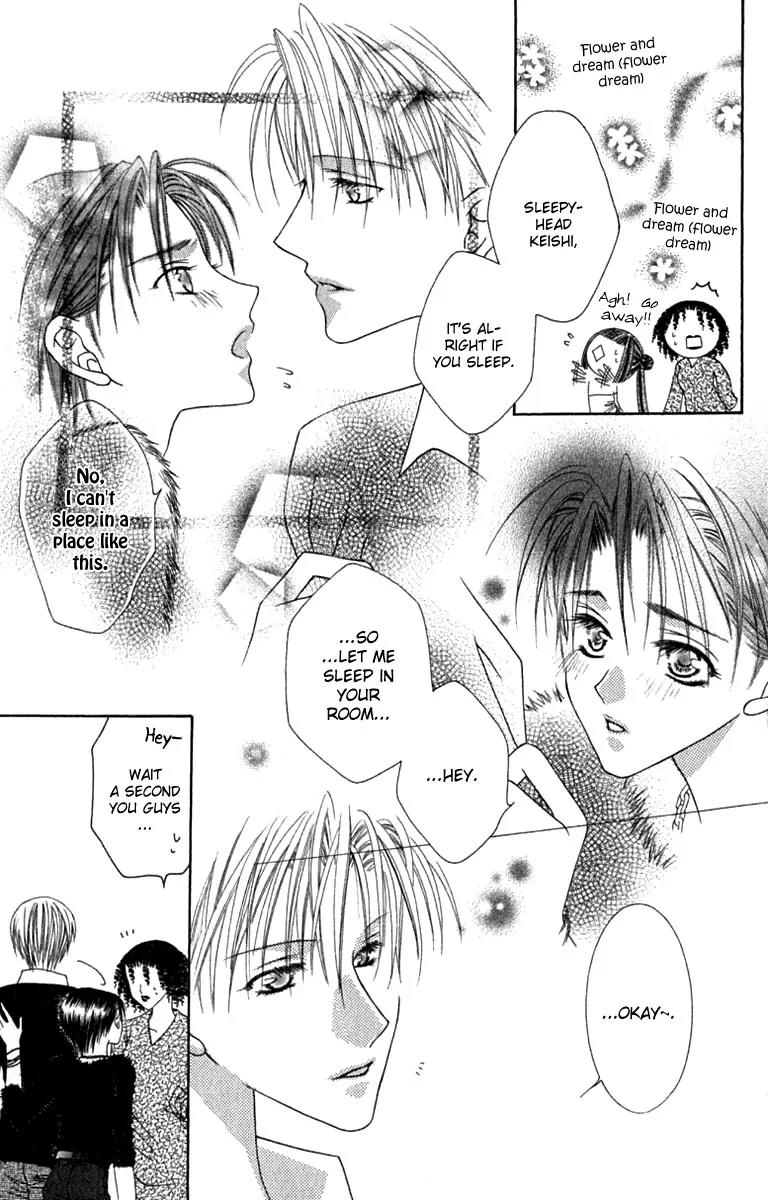 Pheromomania Syndrome Chapter 2.5 page 23 - Vol.2 Chapter 5