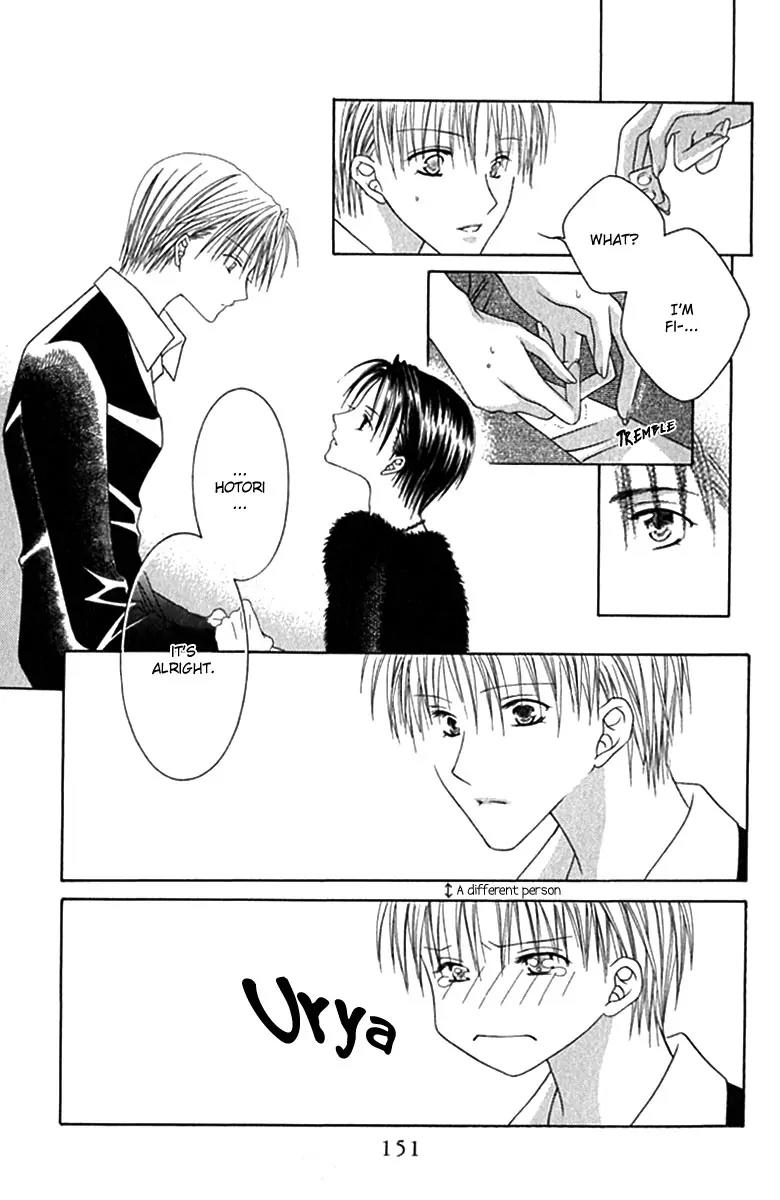 Pheromomania Syndrome Chapter 2.5 page 25 - Vol.2 Chapter 5