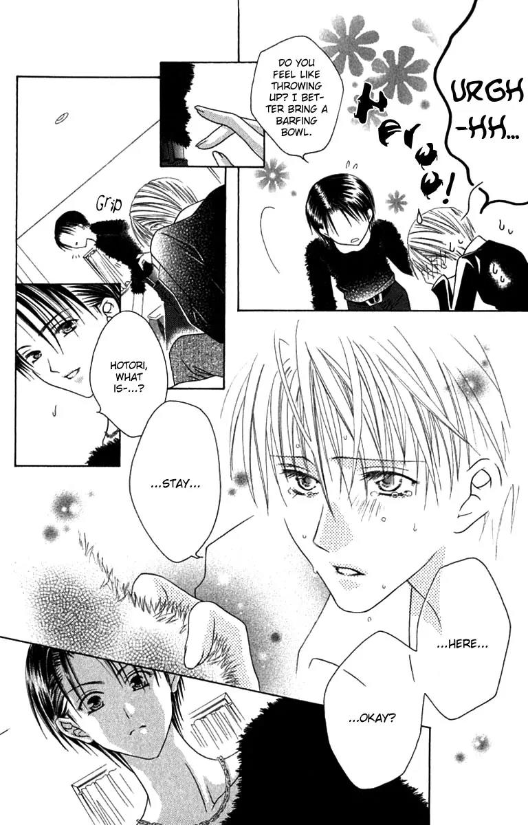 Pheromomania Syndrome Chapter 2.5 page 26 - Vol.2 Chapter 5