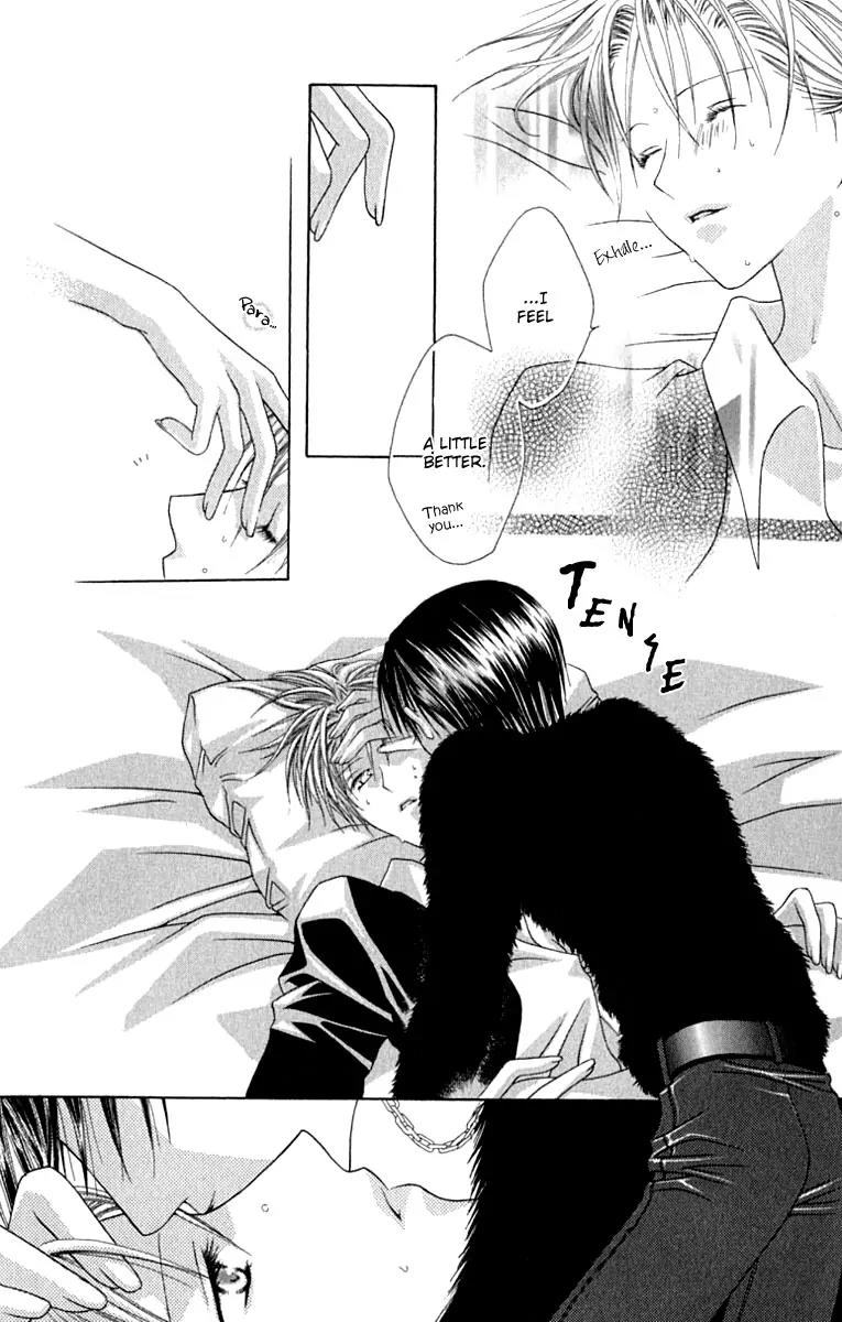 Pheromomania Syndrome Chapter 2.5 page 28 - Vol.2 Chapter 5