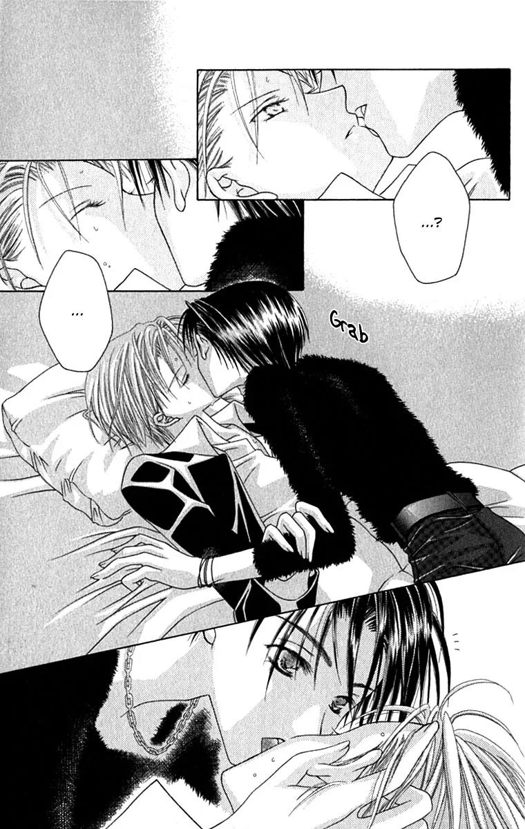 Pheromomania Syndrome Chapter 2.5 page 29 - Vol.2 Chapter 5