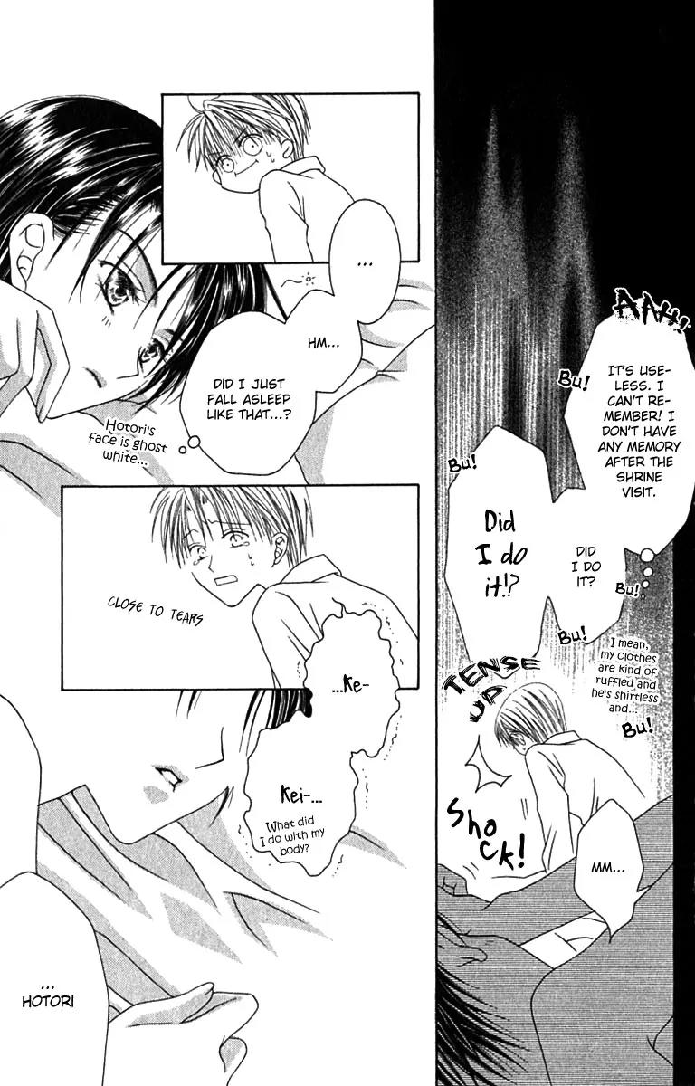 Pheromomania Syndrome Chapter 2.5 page 31 - Vol.2 Chapter 5