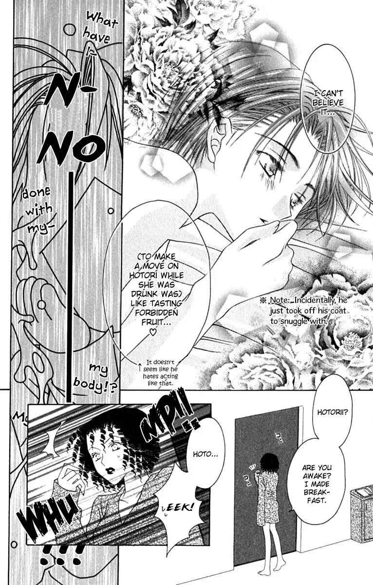 Pheromomania Syndrome Chapter 2.5 page 32 - Vol.2 Chapter 5