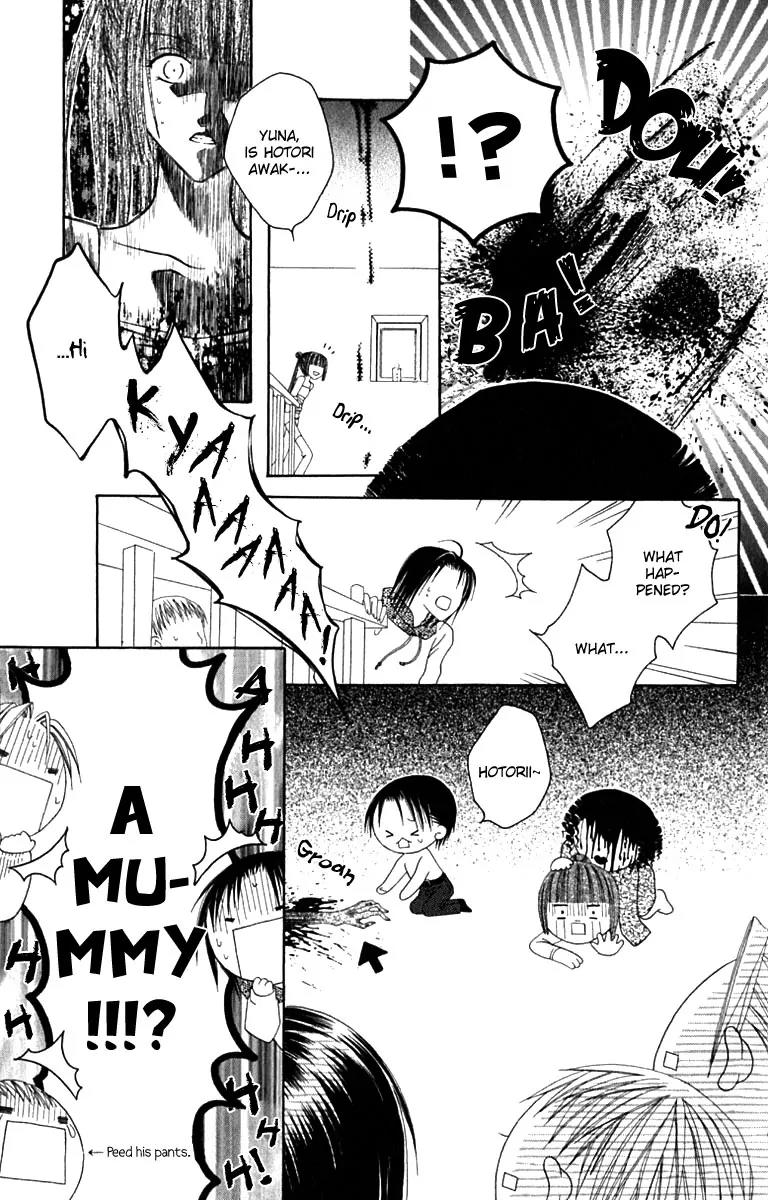 Pheromomania Syndrome Chapter 2.5 page 33 - Vol.2 Chapter 5