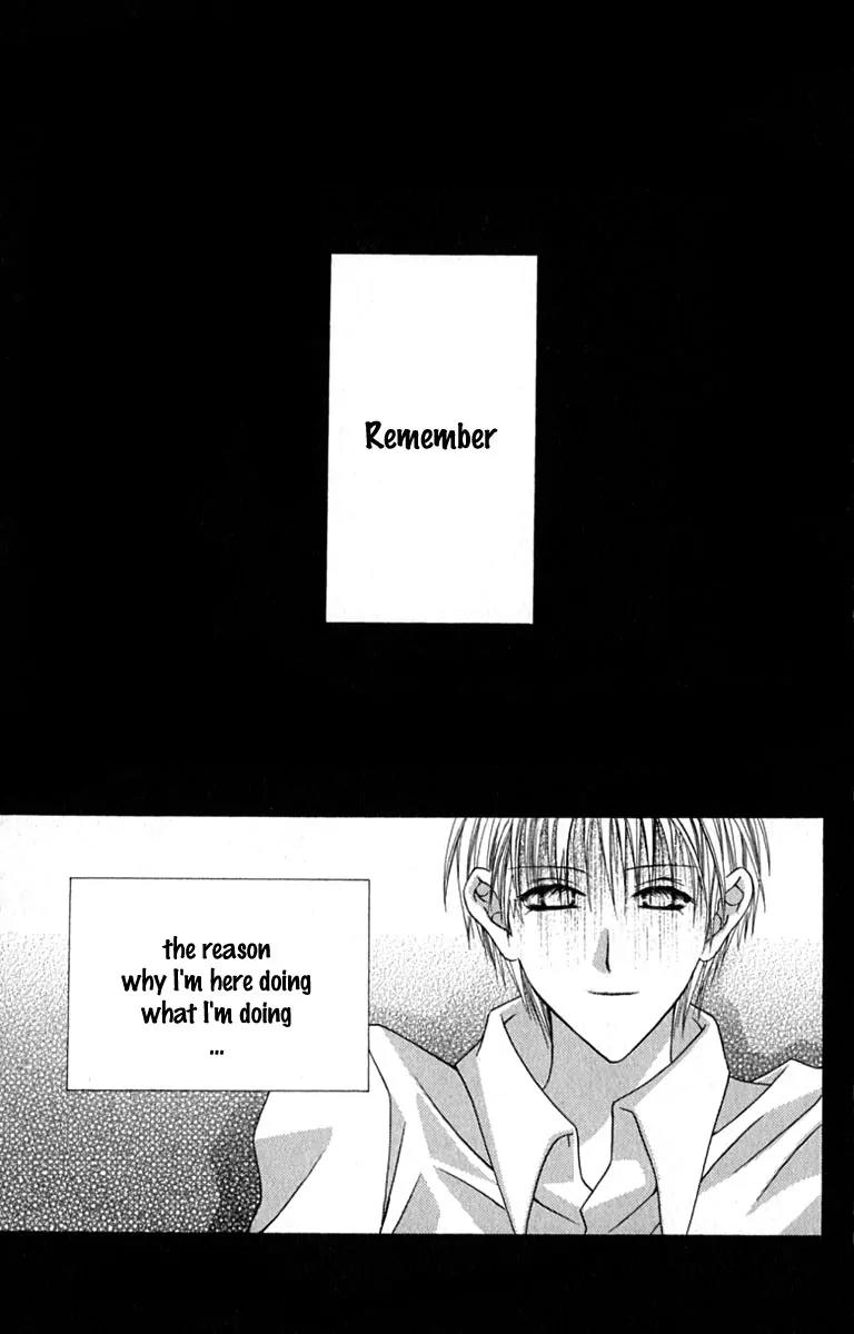 Pheromomania Syndrome Chapter 2.5 page 5 - Vol.2 Chapter 5