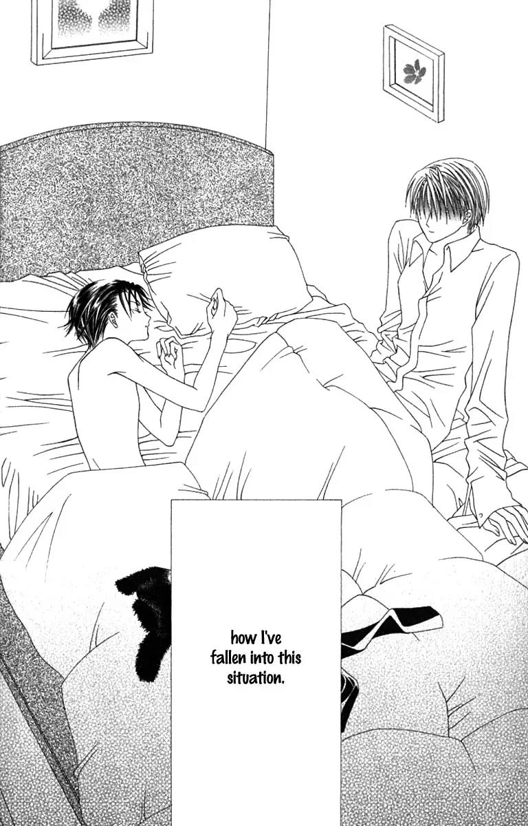 Pheromomania Syndrome Chapter 2.5 page 6 - Vol.2 Chapter 5