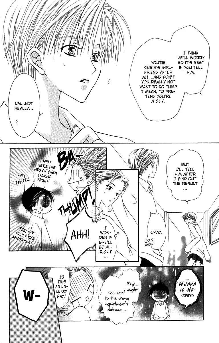 Pheromomania Syndrome Chapter 2.6 page 10 - Vol.2 Chapter 6
