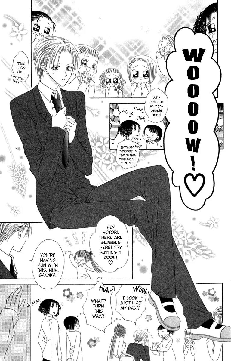 Pheromomania Syndrome Chapter 2.6 page 11 - Vol.2 Chapter 6
