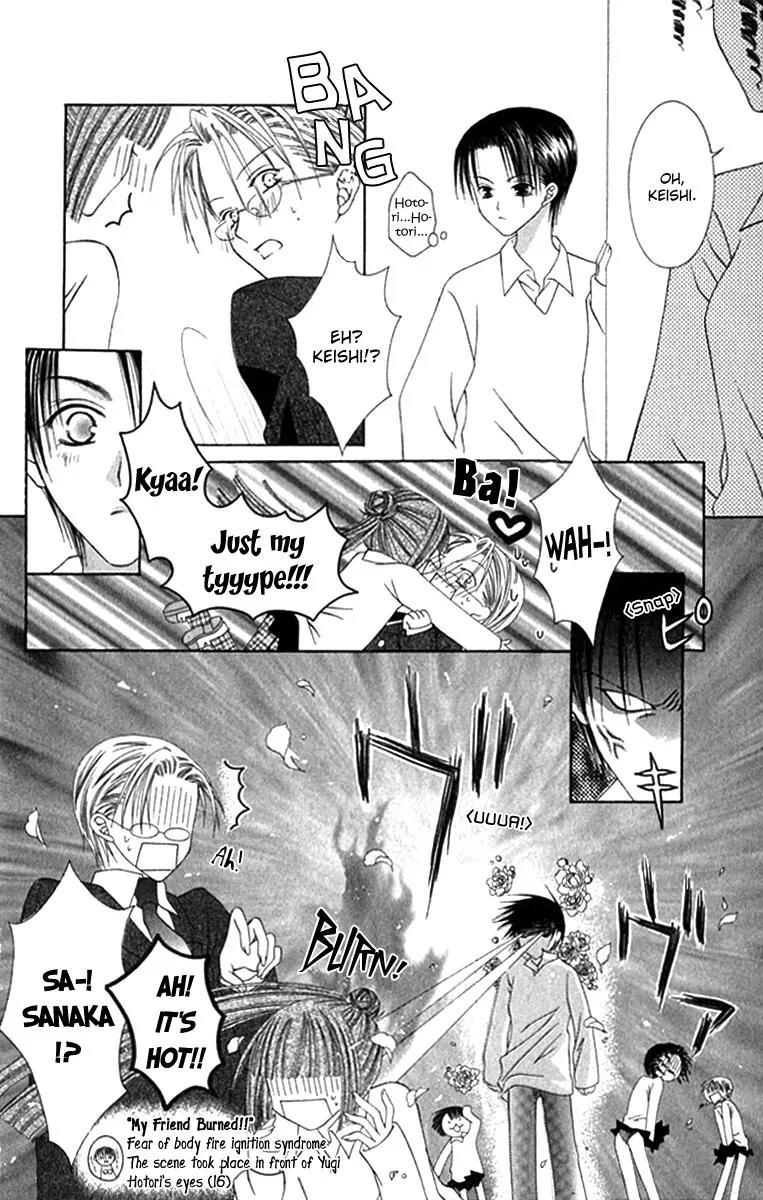 Pheromomania Syndrome Chapter 2.6 page 12 - Vol.2 Chapter 6