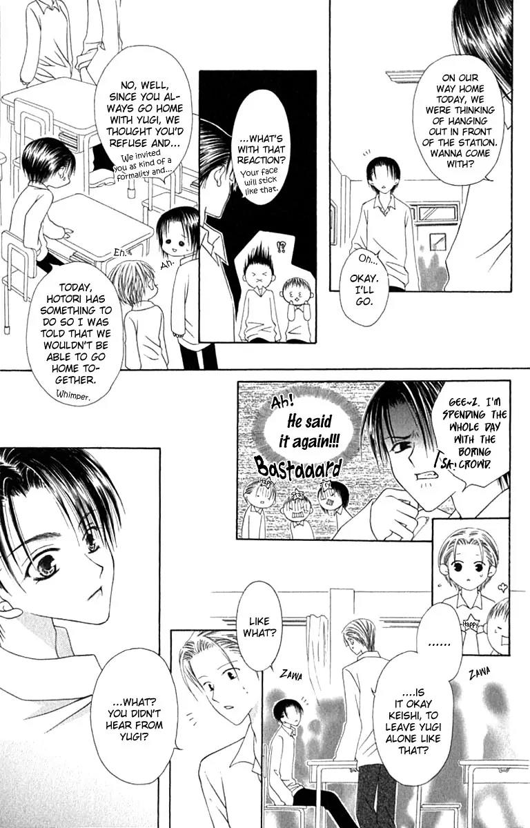 Pheromomania Syndrome Chapter 2.6 page 15 - Vol.2 Chapter 6