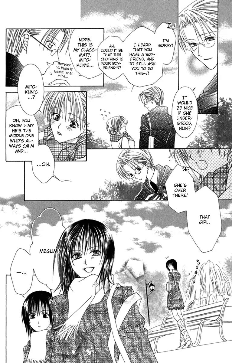 Pheromomania Syndrome Chapter 2.6 page 18 - Vol.2 Chapter 6