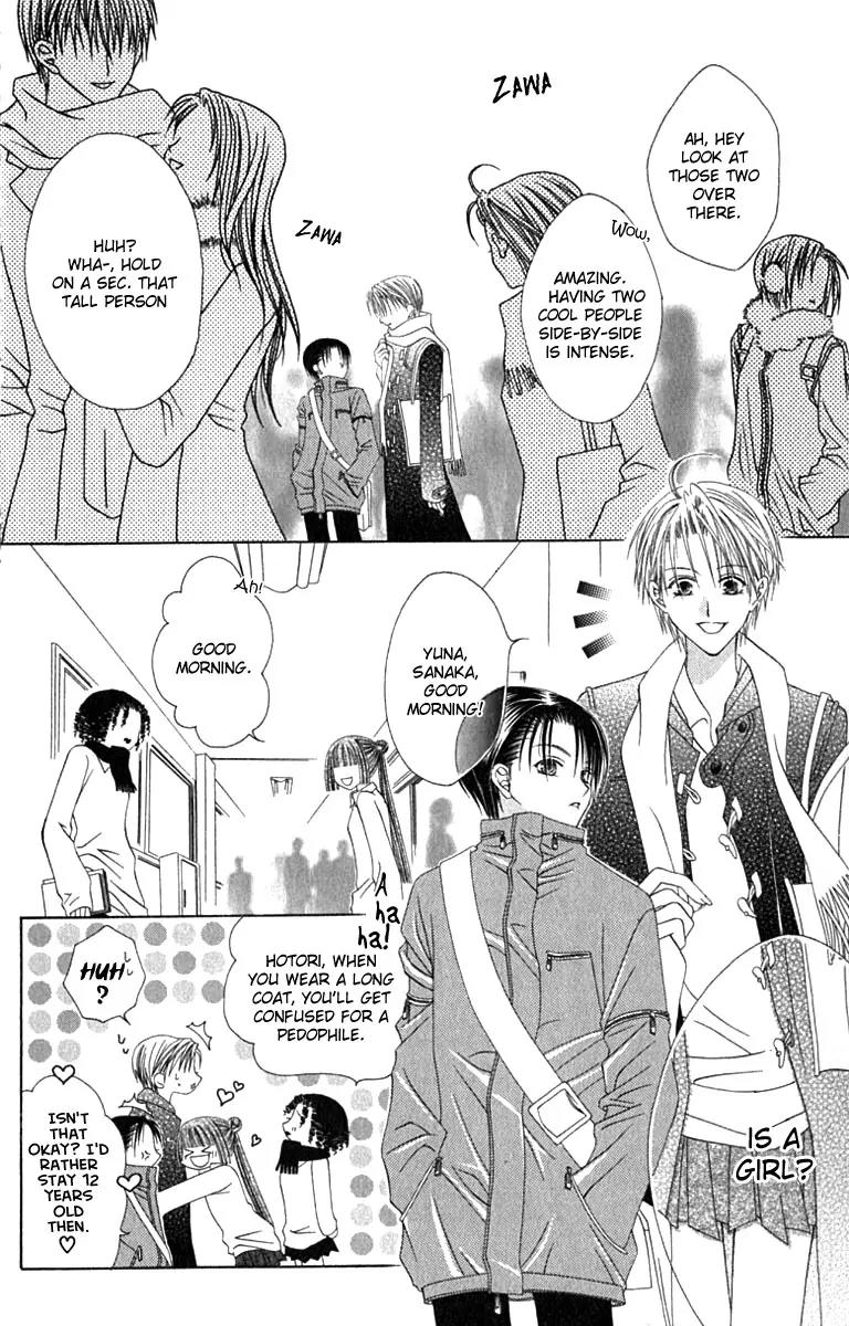 Pheromomania Syndrome Chapter 2.6 page 2 - Vol.2 Chapter 6