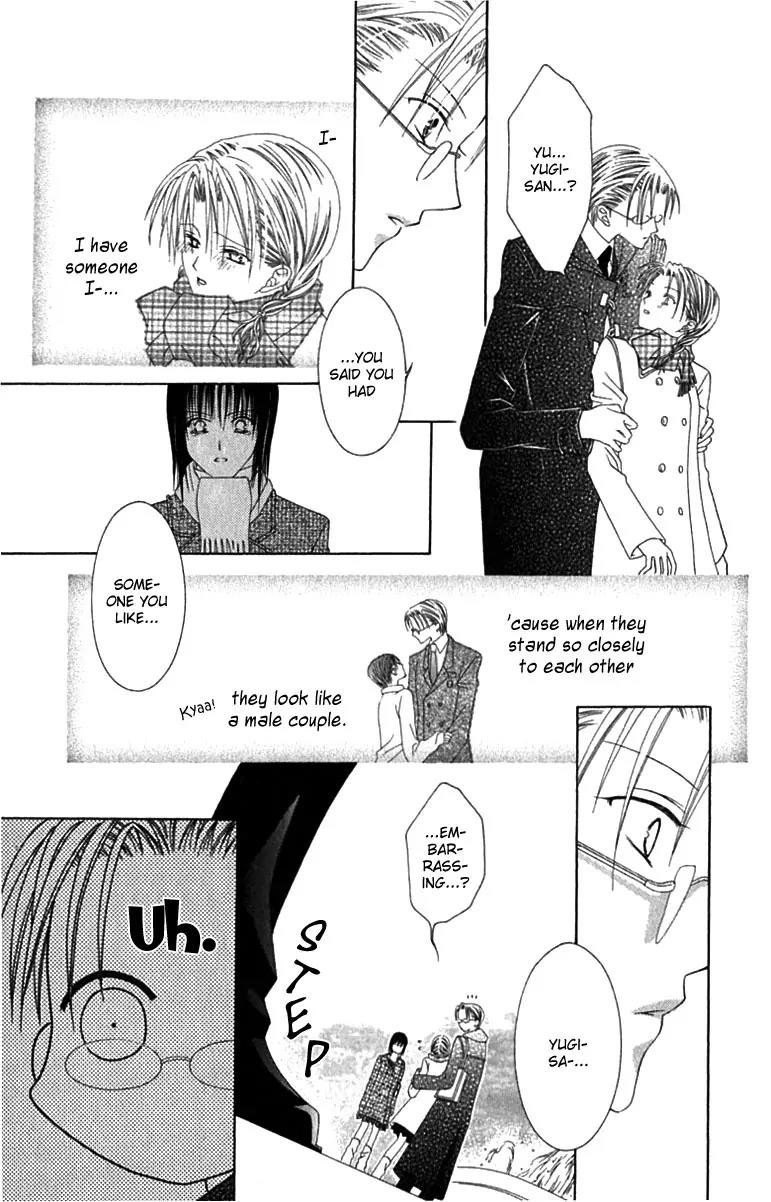 Pheromomania Syndrome Chapter 2.6 page 21 - Vol.2 Chapter 6