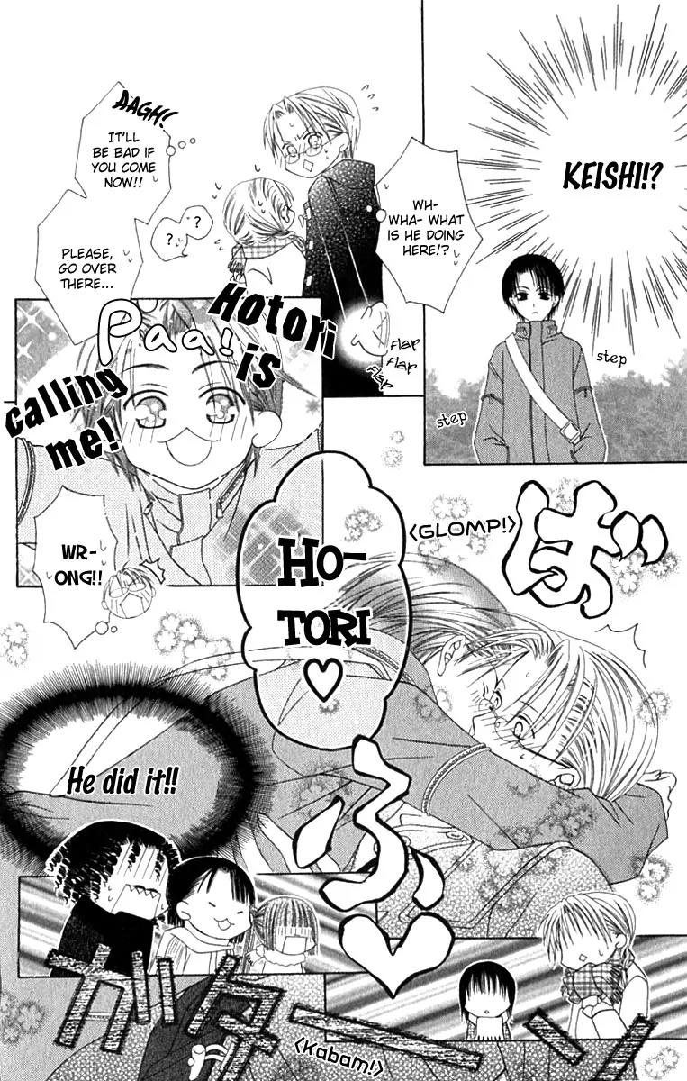 Pheromomania Syndrome Chapter 2.6 page 22 - Vol.2 Chapter 6