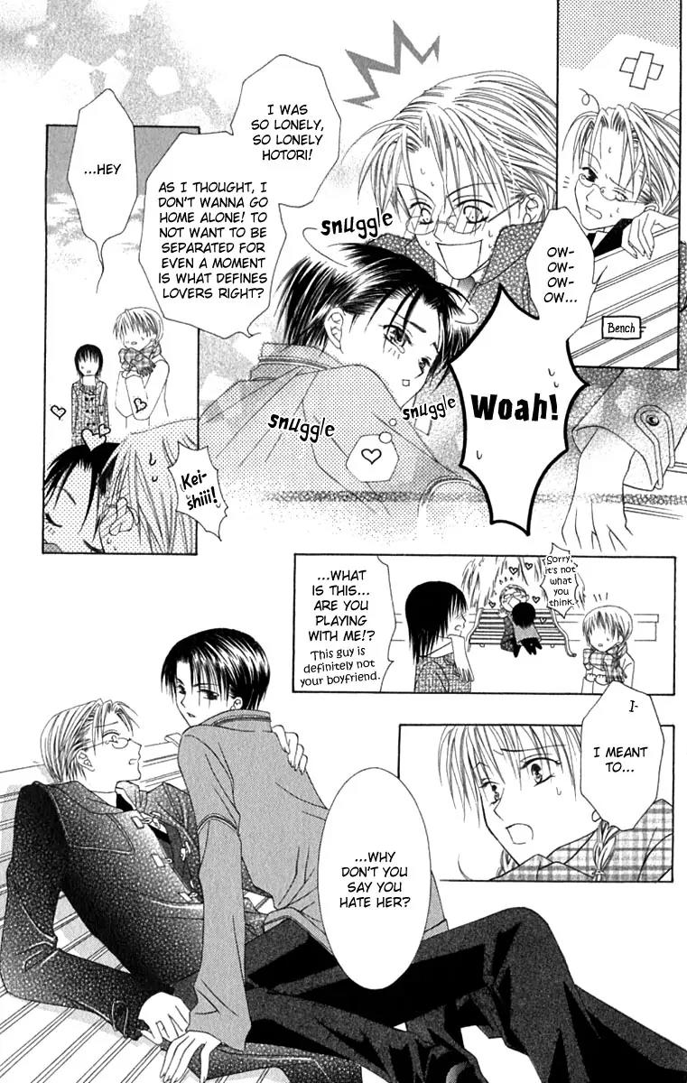 Pheromomania Syndrome Chapter 2.6 page 23 - Vol.2 Chapter 6