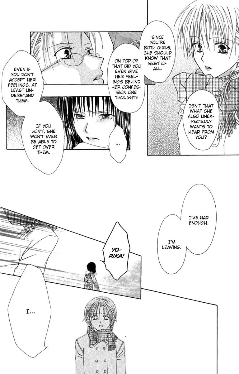 Pheromomania Syndrome Chapter 2.6 page 24 - Vol.2 Chapter 6