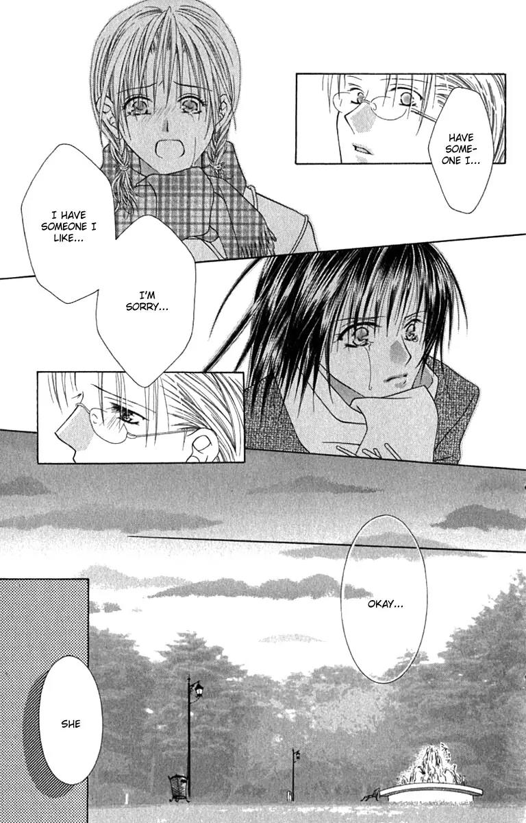 Pheromomania Syndrome Chapter 2.6 page 25 - Vol.2 Chapter 6