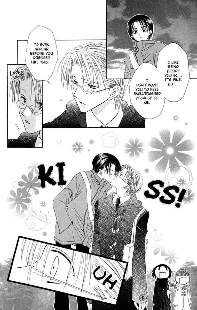 Pheromomania Syndrome Chapter 2.6 page 28 - Vol.2 Chapter 6