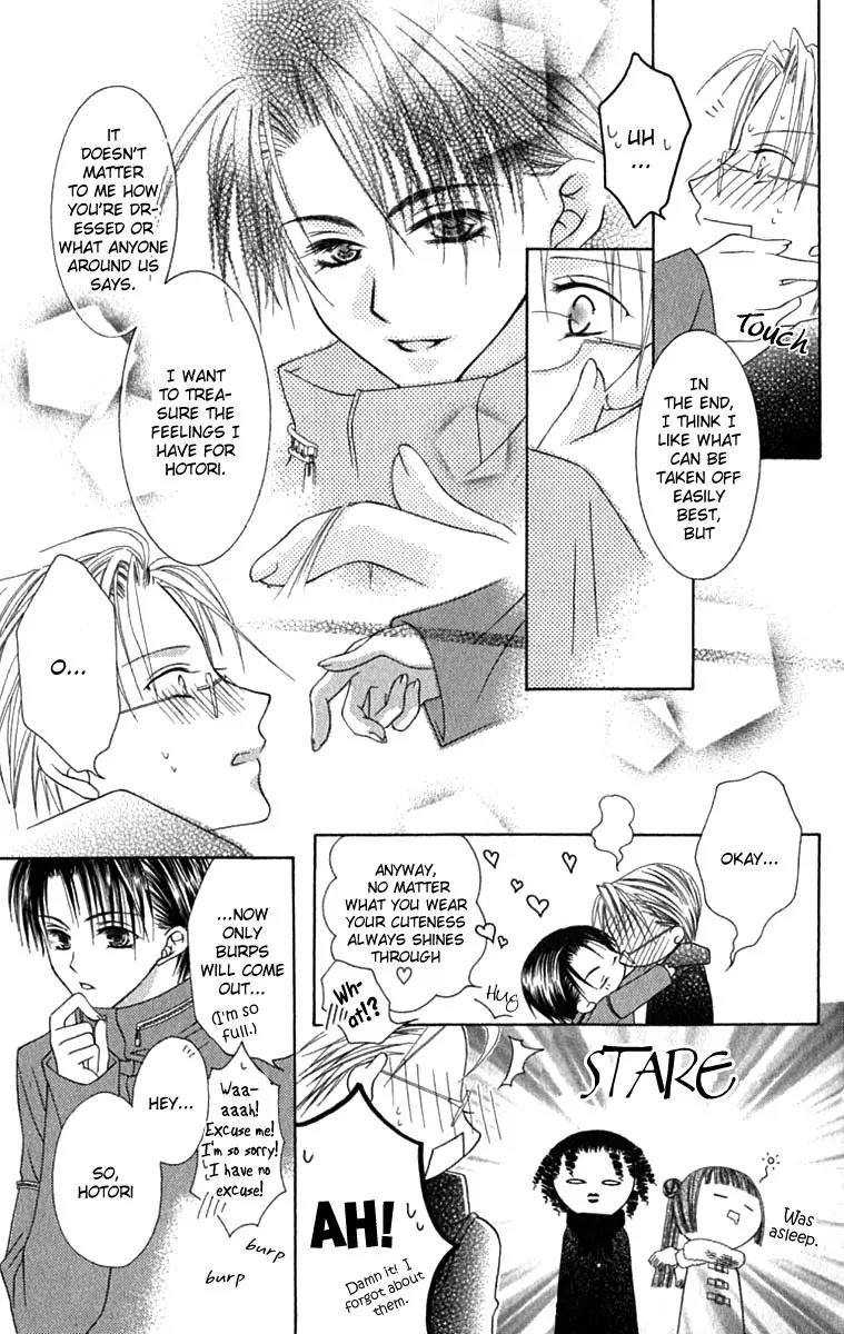 Pheromomania Syndrome Chapter 2.6 page 29 - Vol.2 Chapter 6