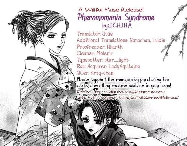 Pheromomania Syndrome Chapter 2.6 page 31 - Vol.2 Chapter 6