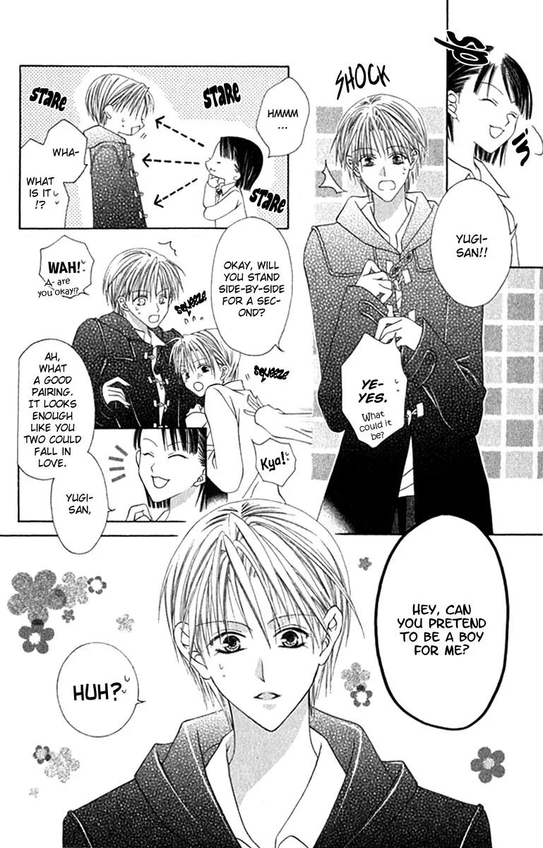 Pheromomania Syndrome Chapter 2.6 page 4 - Vol.2 Chapter 6