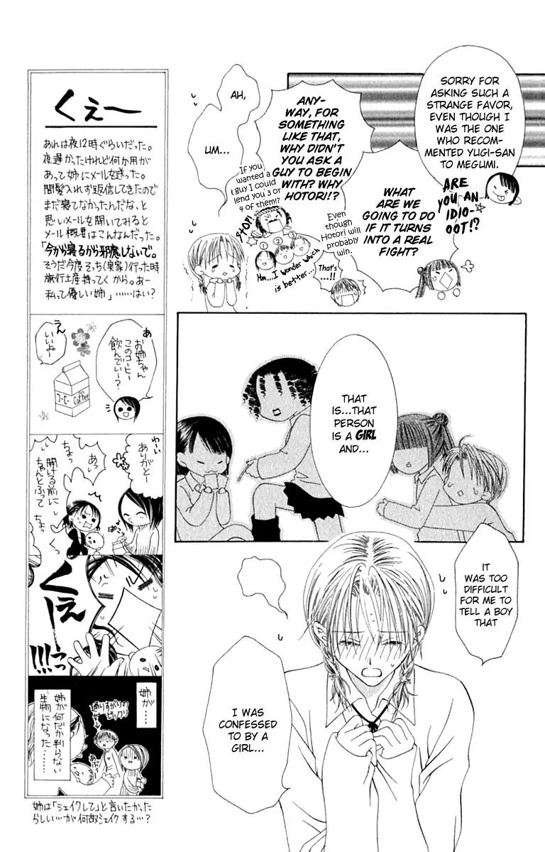Pheromomania Syndrome Chapter 2.6 page 7 - Vol.2 Chapter 6