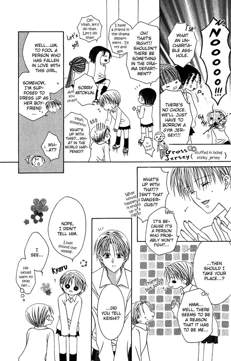 Pheromomania Syndrome Chapter 2.6 page 9 - Vol.2 Chapter 6