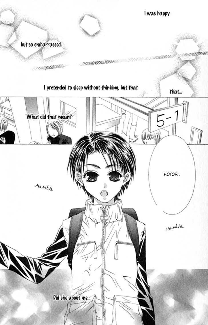 Pheromomania Syndrome Chapter 3.10 page 10 - Vol.3 Chapter 10