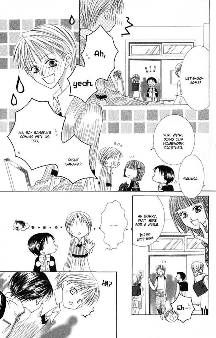 Pheromomania Syndrome Chapter 3.10 page 11 - Vol.3 Chapter 10