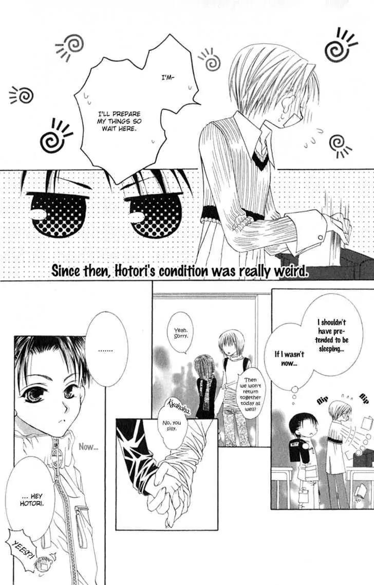 Pheromomania Syndrome Chapter 3.10 page 12 - Vol.3 Chapter 10