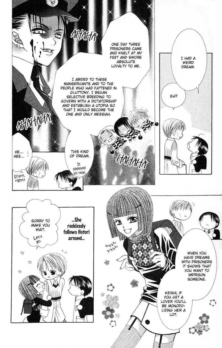 Pheromomania Syndrome Chapter 3.10 page 14 - Vol.3 Chapter 10