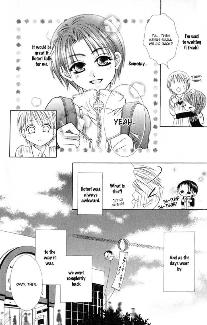 Pheromomania Syndrome Chapter 3.10 page 16 - Vol.3 Chapter 10
