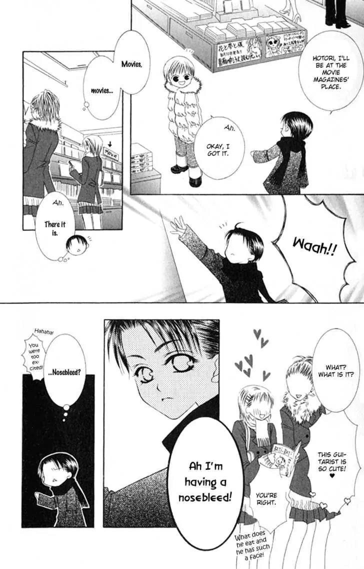 Pheromomania Syndrome Chapter 3.10 page 18 - Vol.3 Chapter 10
