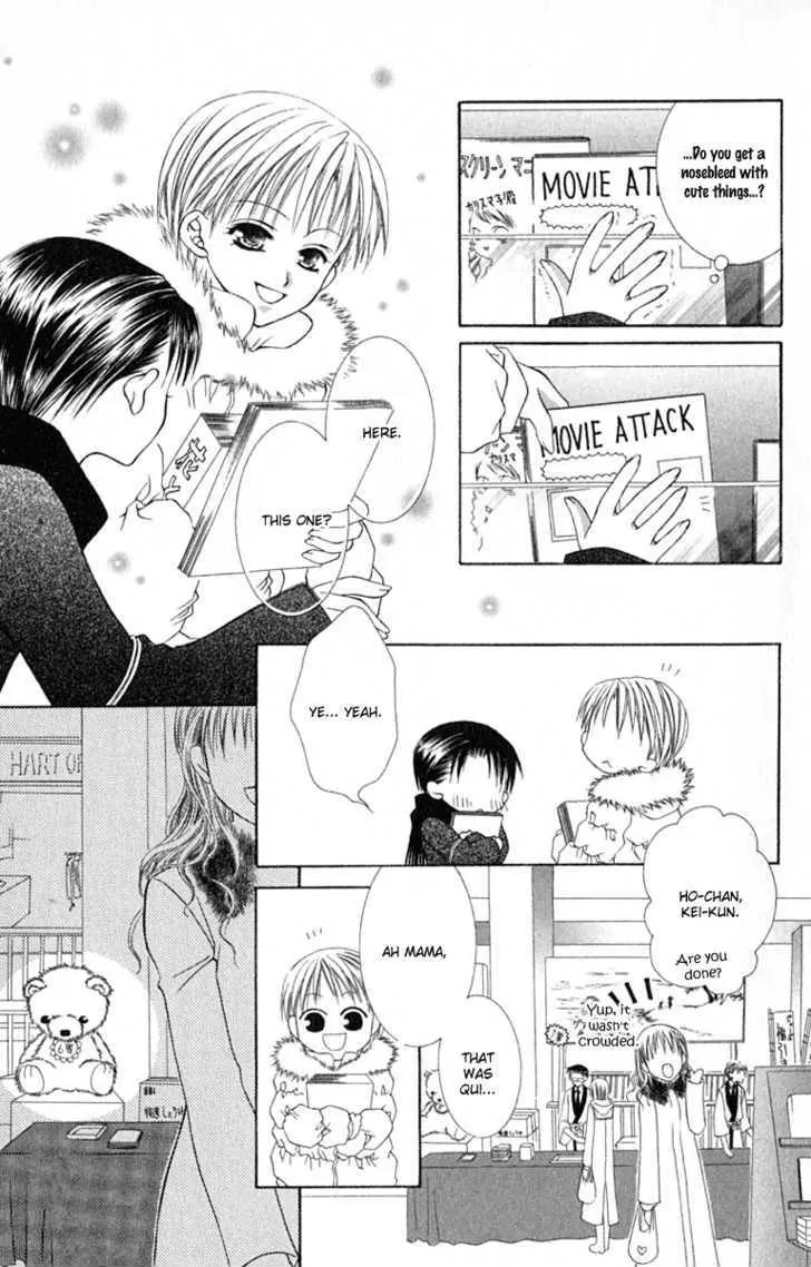 Pheromomania Syndrome Chapter 3.10 page 19 - Vol.3 Chapter 10