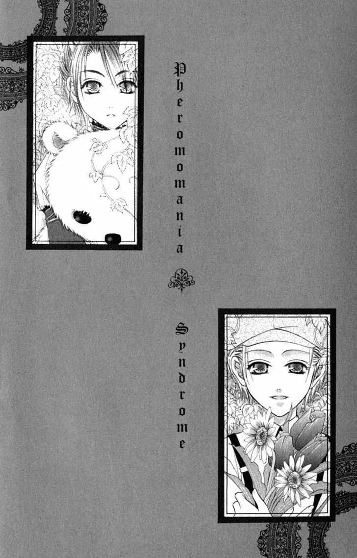 Pheromomania Syndrome Chapter 3.10 page 2 - Vol.3 Chapter 10