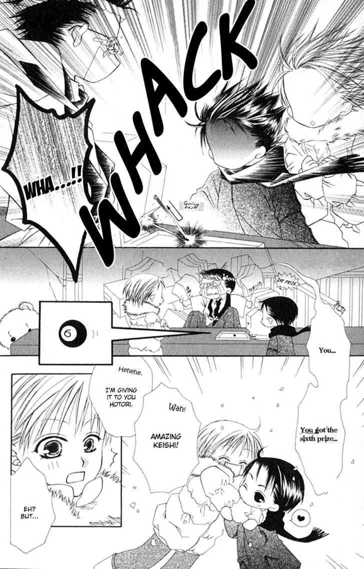 Pheromomania Syndrome Chapter 3.10 page 22 - Vol.3 Chapter 10