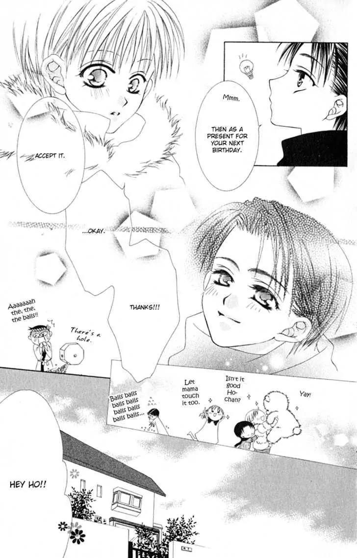 Pheromomania Syndrome Chapter 3.10 page 23 - Vol.3 Chapter 10